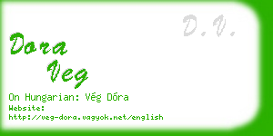 dora veg business card